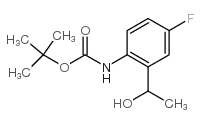 N Fluoro Hidroxietil Fenil Carbamato De Terc Butilo Cas