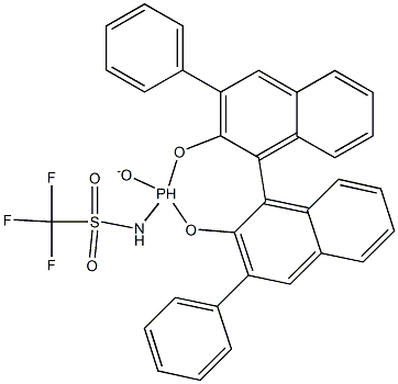 Trifluoro N Bs Oxido Difenildinafto D