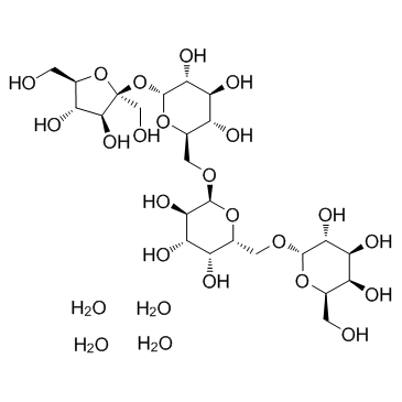 TETRAHIDRATO DE ESTAQUIOSA(CAS10094583) Proveedor de fabricante