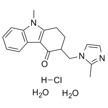Clorhidrato de ondansetrón CAS:103639-04-9
