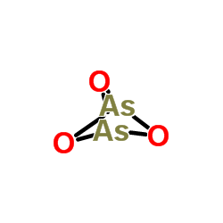 ácido arsénico CAS:1327-53-3