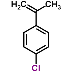 66974(CAS:1712-70-5) Proveedor De Fabricante-Wakschem.com