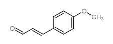 4-metoxicinamaldehído CAS:24680-50-0