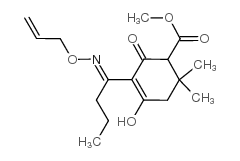 aloxidim-sodio CAS:55635-13-7