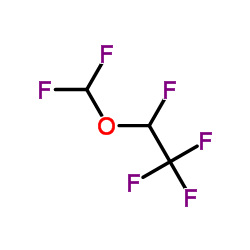Desflurano(CAS57041675) Proveedor de