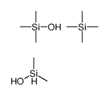 Suministro Poli (metilhidrosiloxano) CAS:63148-57-2;9004-73-3