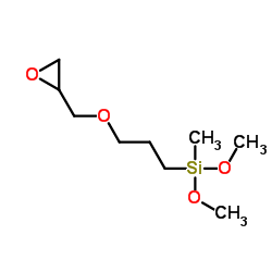 Suministro 3-glicidiloxipropil (dimetoxi) metilsilano CAS:65799-47-5
