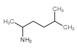 Suministro 2-amino-5-metilhexano CAS:28292-43-5