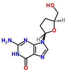 Suministro 2 ', 3'-didesoxiguanosina CAS:85326-06-3