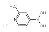 Suministro  Clorhidrato de ácido (2-metilpiridin-4-il) borónico CAS:861905-97-7
