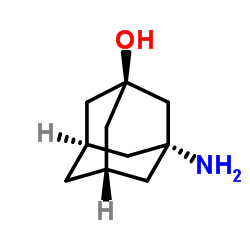 Suministro 3-amino-1-adamantanol CAS:702-82-9