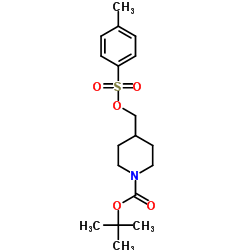Suministro N-terc-butoxicarbonil-4- (4-toluenosulfoniloximetil) piperidina CAS:166815-96-9