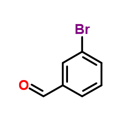 Suministro 3-bromobenzaldehído CAS:3132-99-8
