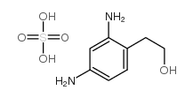 Suministro 2,4-diamino fenetol sulfato CAS:68015-98-5
