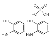 Suministro Sal de hemisulfato de 2-aminofenol CAS:67845-79-8