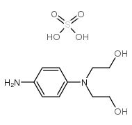 Suministro Sulfato de N, N-Bis (2-hidroxietil) -p-fenilendiamina CAS:54381-16-7