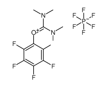 Suministro [dimetilamino- (2,3,4,5,6-pentafluorofenoxi) metilideno] -dimetilazanio, hexafluorofosfato CAS:206190-14-9