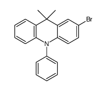 Suministro 2-bromo-9,9-dimetil-10-fenil-9,10-dihidroacridina CAS:1319720-64-3