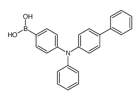 Suministro Ácido (4 - ([1,1-bifenil] -4-il (fenil) amino) fenil) borónico CAS:1084334-86-0