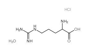 Suministro DL-monohidrato de hidrocloruro de arginina CAS:332360-01-7
