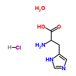 Suministro DL-histidina monohidrocloruro monohidrato CAS:123333-71-1