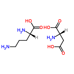 Suministro L-ornitina L-aspartato CAS:3230-94-2
