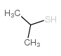 Suministro propano-2-tiol CAS:75-33-2