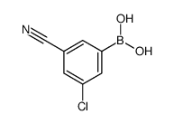 Suministro Ácido (3-cloro-5-cianofenil) borónico CAS:915763-60-9