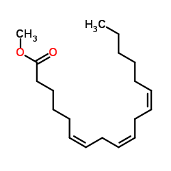 Suministro Metil gamma-linolenato CAS:16326-32-2