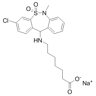 Suministro Hidrato de sal de sodio de tianeptina CAS:30123-17-2