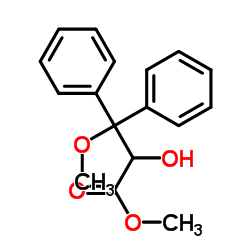 Suministro 2-hidroxi-3-metoxi-3,3-difenilpropanoato de metilo CAS:178306-47-3