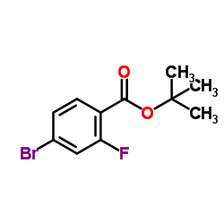 Suministro  4-bromo-2-fluorobenzoato de terc-butilo CAS:889858-12-2