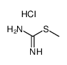 Suministro  Clorhidrato de S-metil-isotiourea CAS:53114-57-1