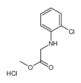 Suministro Metil clorhidrato de N- (2-clorofenil) glicinato (1: 1) CAS:141109-15-1