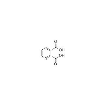 Suministro ácido quinolinico CAS:89-00-9