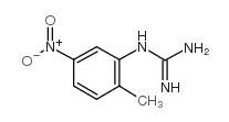 Suministro (2-metil-5-nitrofenil) nitrato CAS:152460-07-6