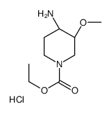 Suministro clorhidrato de etil (3S, 4R) -4-amino-3-metoxipiperidina-1-carboxilato CAS:83863-71-2