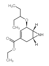 Suministro Éster etílico del ácido (1R, 5R, 6R) -5- (1-etilpropoxi) -7-azabiciclo [4.1.0] hept-3-eno-3-carboxílico CAS:204255-02-7