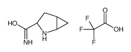 Suministro (1S, 3S, 5S) -2-azabiciclo [3.1.0] hexano-3-carboxamida, ácido 2,2,2-trifluoroacético CAS:361440-69-9