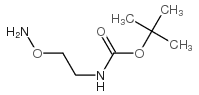 Suministro Ácido carbámico, N- [2- (aminooxi) etil] -, 1,1-dimetiletil éster CAS:75051-55-7