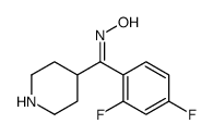 Suministro (NZ) -N - [(2,4-difluorofenil) -piperidin-4-ilmetilideno] hidroxilamina CAS:691007-05-3