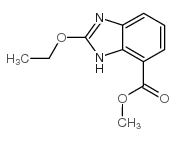 Suministro 2-etoxi-1H-bencimidazol-4-carboxilato de metilo CAS:150058-27-8