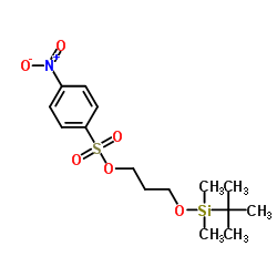 Suministro 3- [terc-butil (dimetil) silil] oxipropil 4-nitrobencenosulfonato CAS:220299-14-9