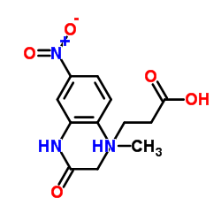 Suministro  Ácido 5- [2- (metilamino) -5-nitroanilino] -5-oxopentanoico CAS:91644-13-2
