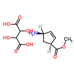 Suministro Ácido (2R, 3R) -2,3-dihidroxibutanodioico, metil (1S, 4R) -4-aminociclopent-2-eno-1-carboxilato CAS:419563-22-7