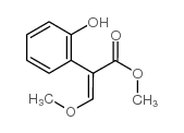 Suministro metil (E) -2- (2-hidroxifenil) -3-metoxiprop-2-enoato CAS:125808-20-0