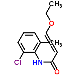 Suministro (E) -N- (2-cloro-6-metilfenil) -3-etoxiacrilamida CAS:863127-76-8