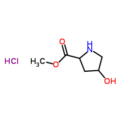 Suministro Clorhidrato de (2S, 4R) -metil 4-hidroxipirrolidina-2-carboxilato CAS:40216-83-9