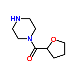 Suministro 1- (tetrahidro-2-furoil) piperazina CAS:63074-07-7