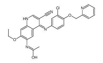 Suministro N- (4 - {[3-cloro-4- (2-piridinilmetoxi) fenil] amino} -3-ciano-7-eto oxi-6-quinolinil) acetamida CAS:915941-95-6